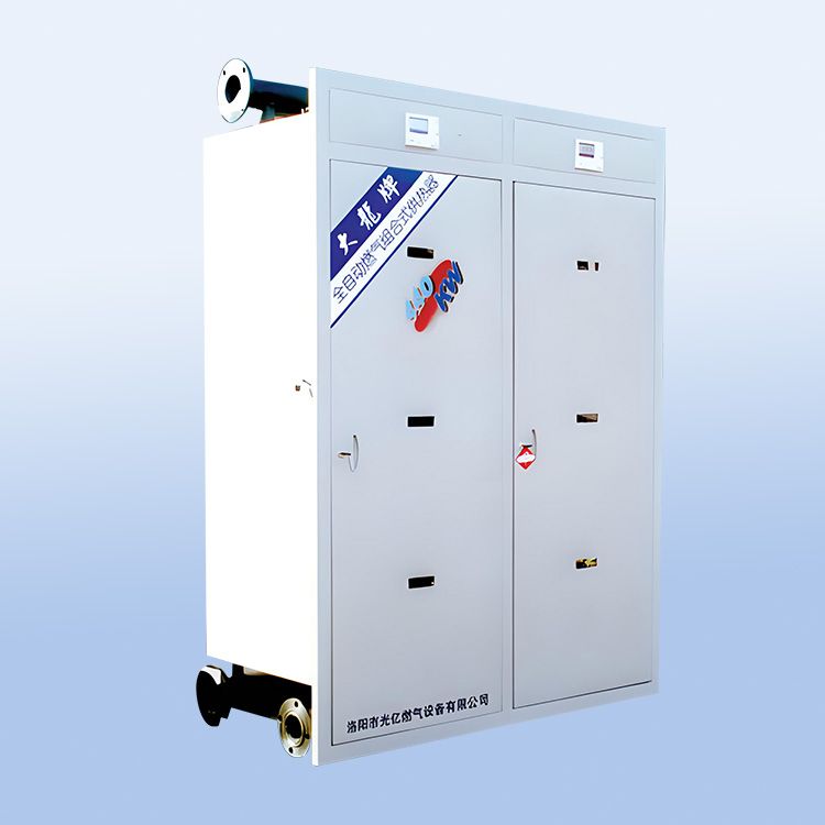 440KW全自动燃气供热器